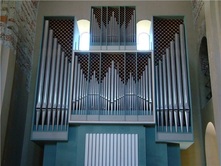 Храм органной музыки в Пицунде