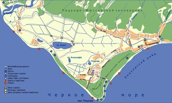 Карта  Абхазии подробная (городов)
