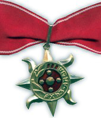 Первая степень ордена «Ахьдз-апша»