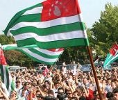 День признания независимости Абхазии